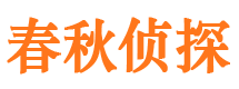 繁昌外遇调查取证